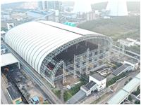 國華徐州發(fā)電有限公司-2×1000MW-機(jī)組儲(chǔ)煤場防塵封閉改造EPC工程